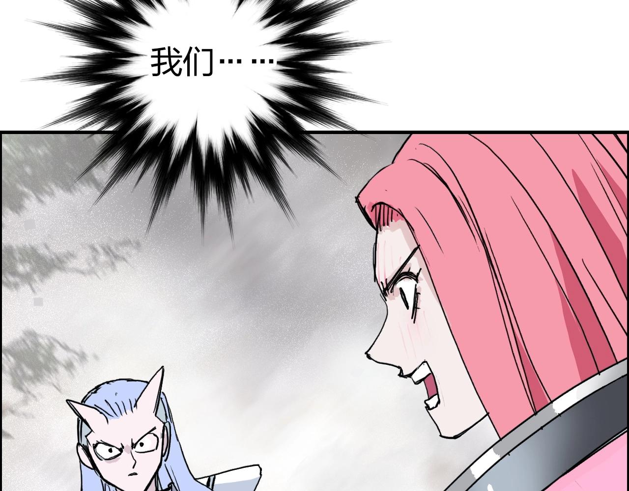 第274话 高调行事29
