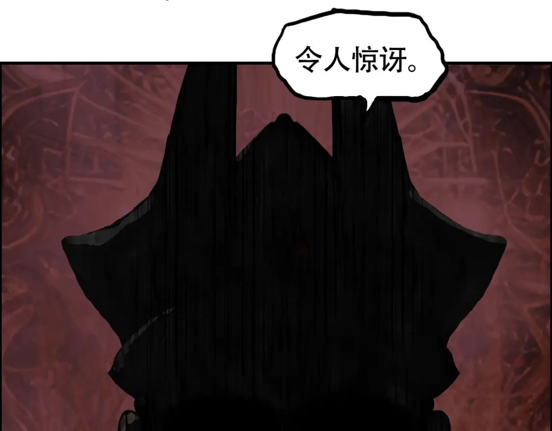 第316话 迎战善生天74