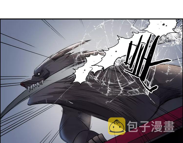 第34话 力量才是秩序35
