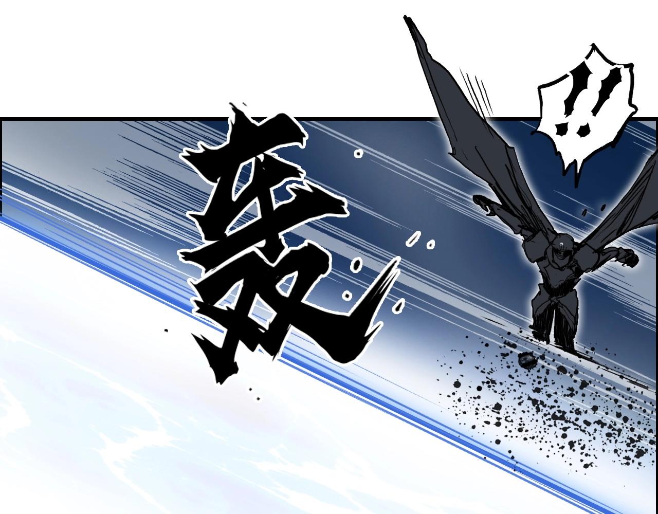 第284话 逃出封魔坛77
