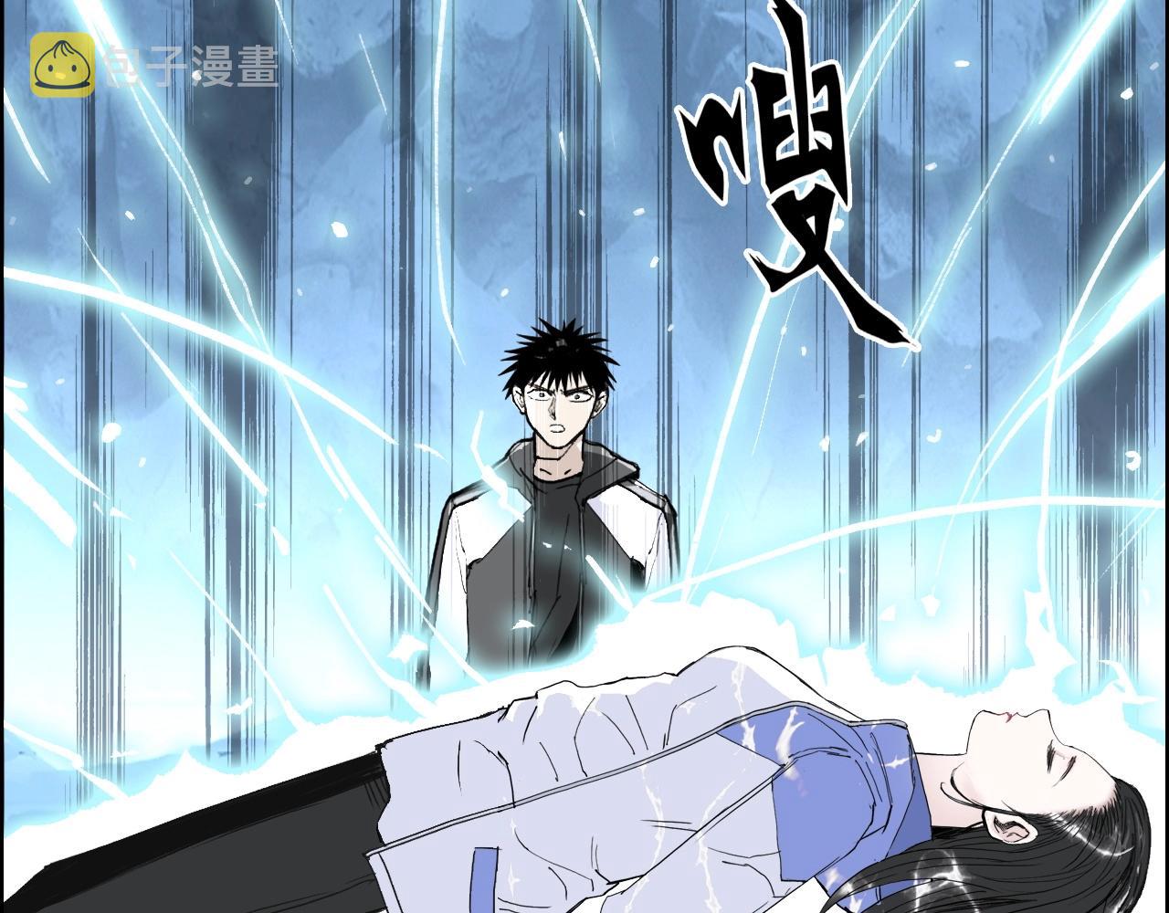 第286话 传承之柱128