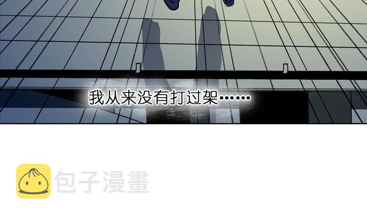 第1话 神秘立方体69