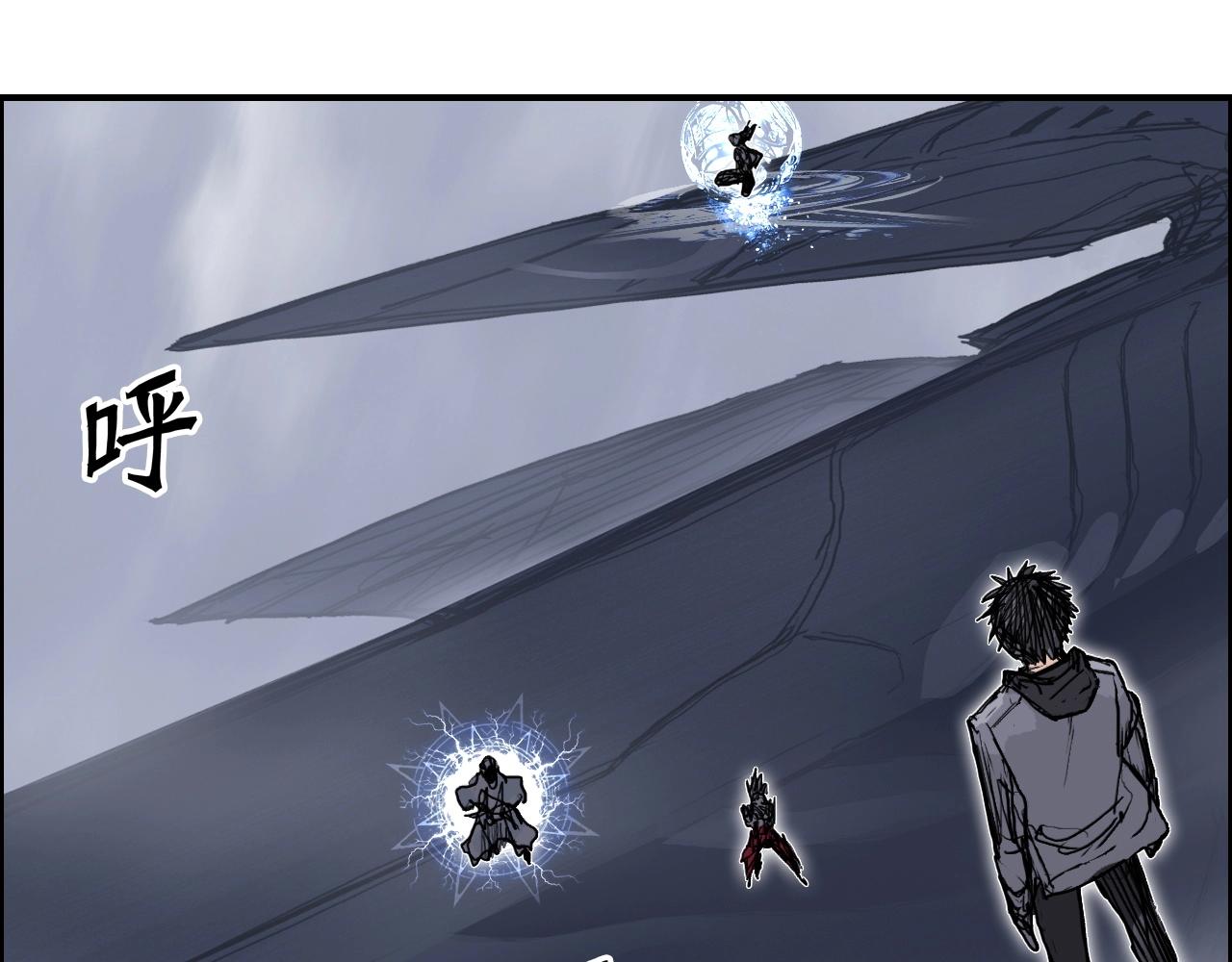 第271话 七大圣的实力4