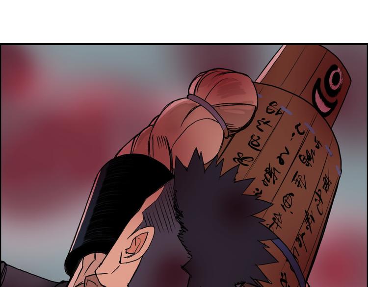 番外 珍珑训练32