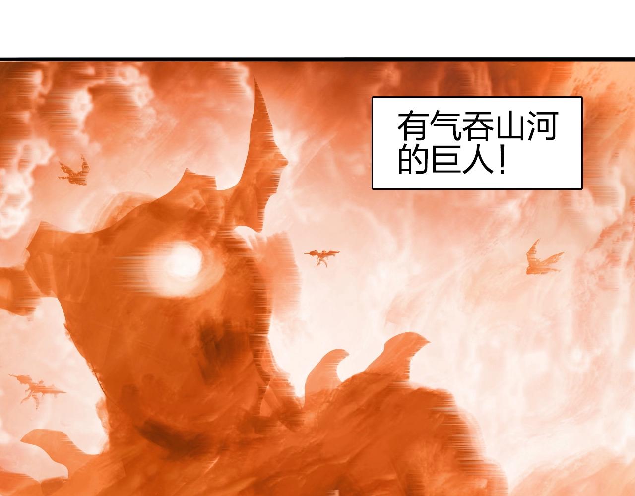 第279话 花的讯息22
