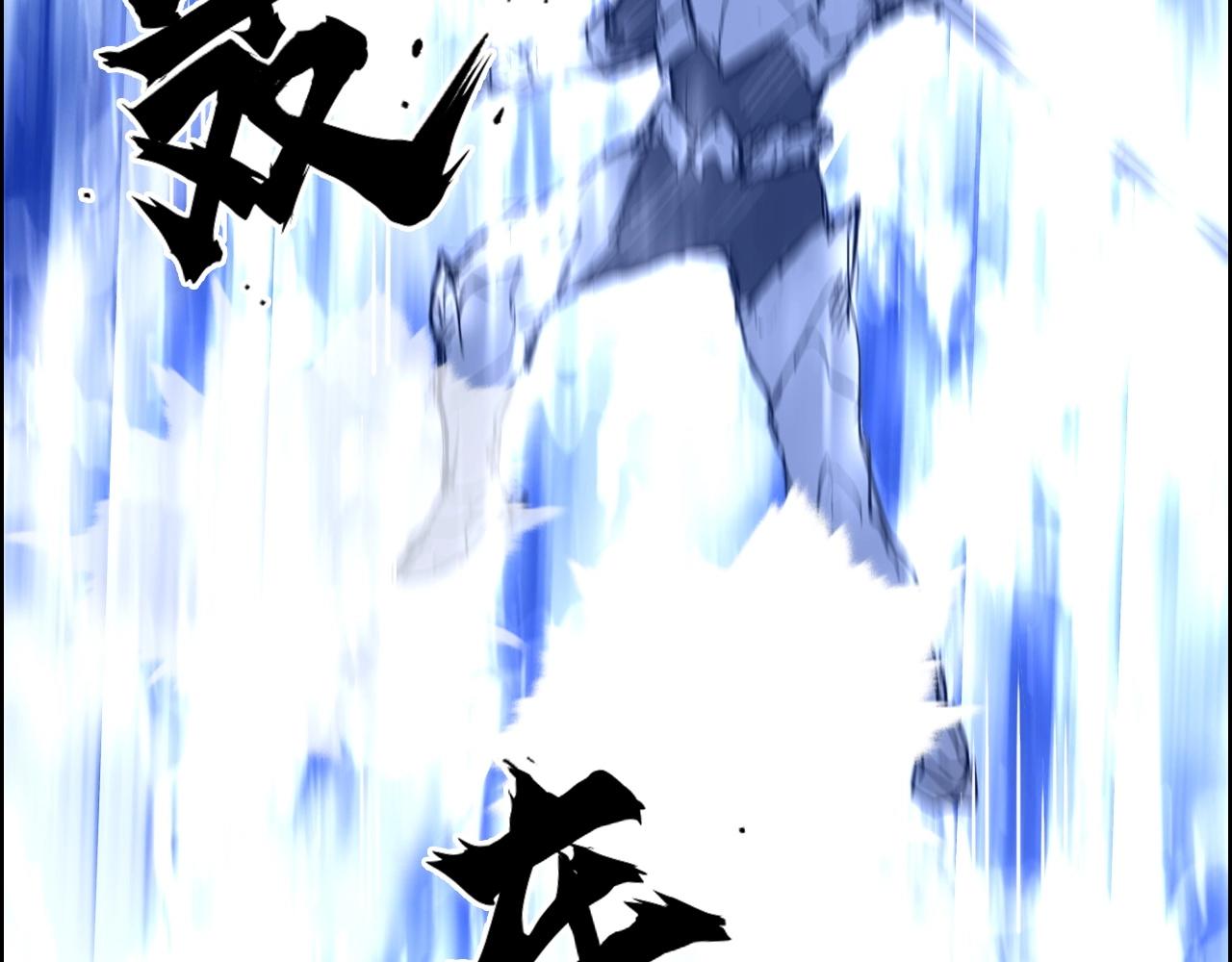 第266话 兵不厌诈91