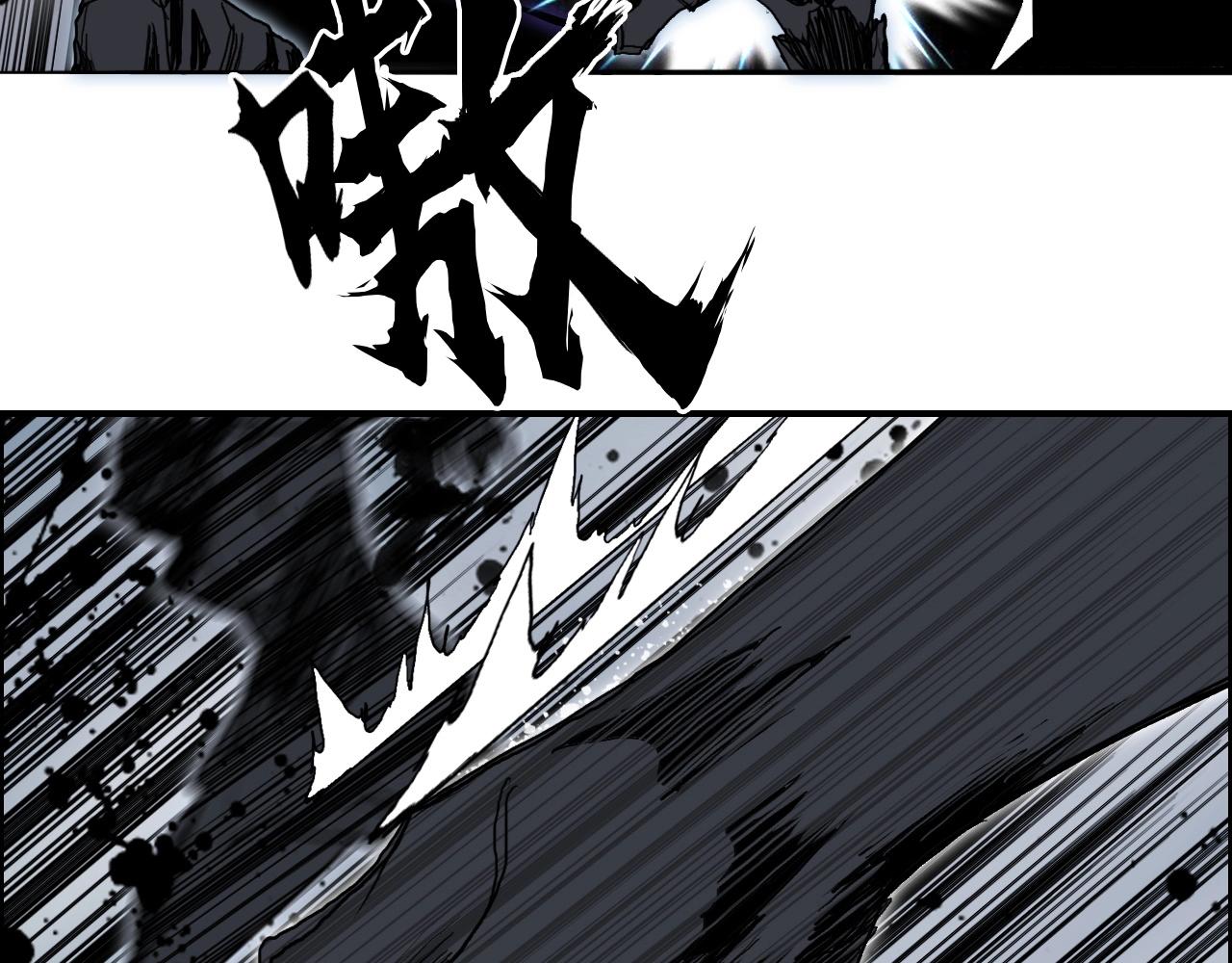 第284话 逃出封魔坛114