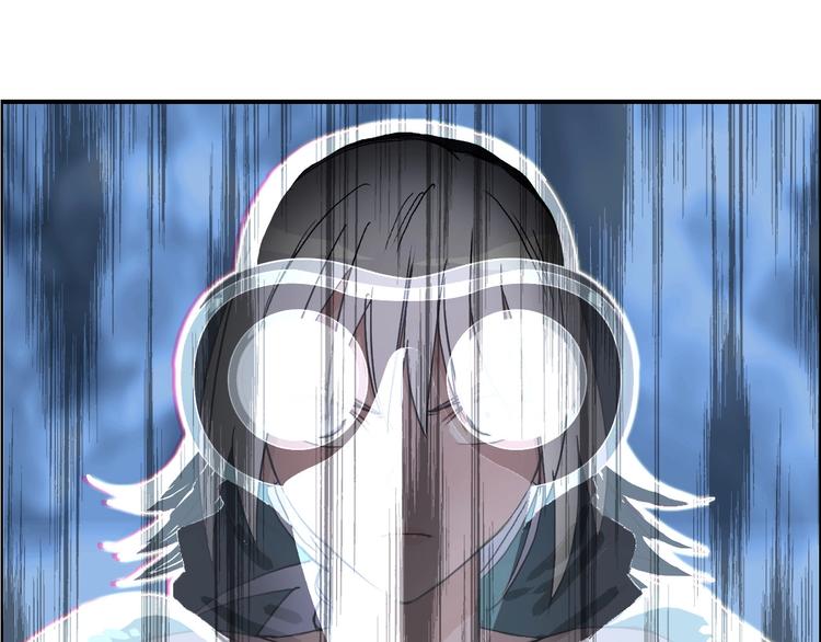 第164话 你不怕吗？7