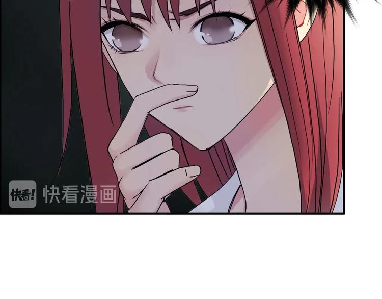 第175话 是后浪啊! ????142