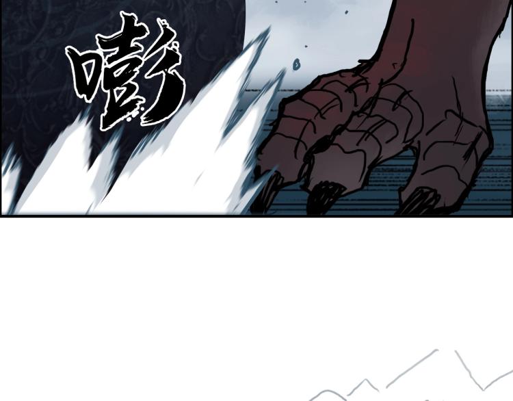 第242话 到手！是个盲盒？38