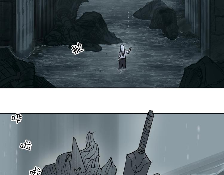 第213话 此处别有洞天133