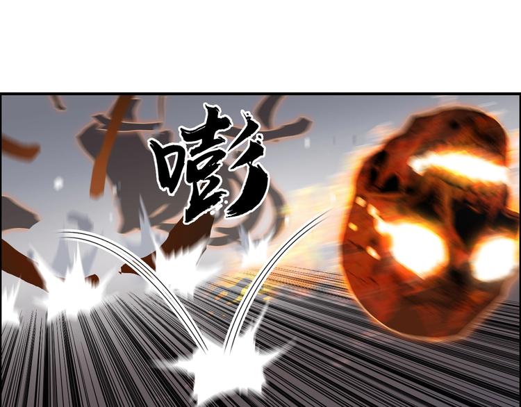 第186话 ????白骨困境????50