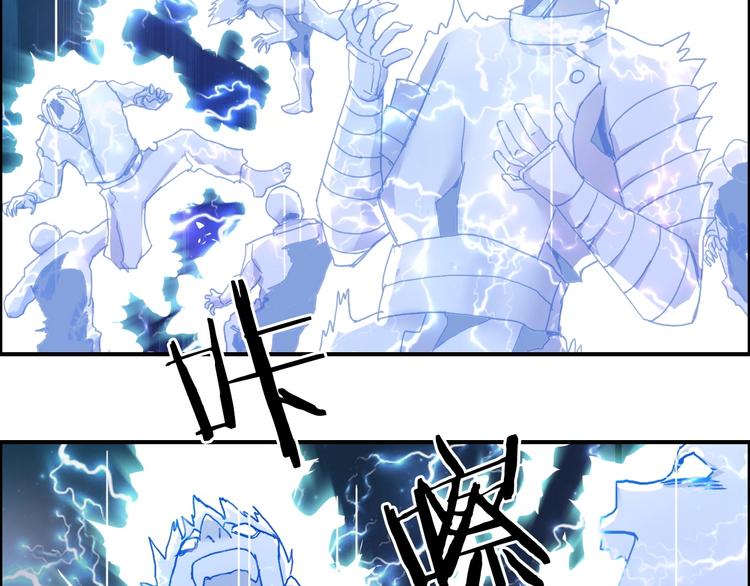 第142话 争夺赛开始！15