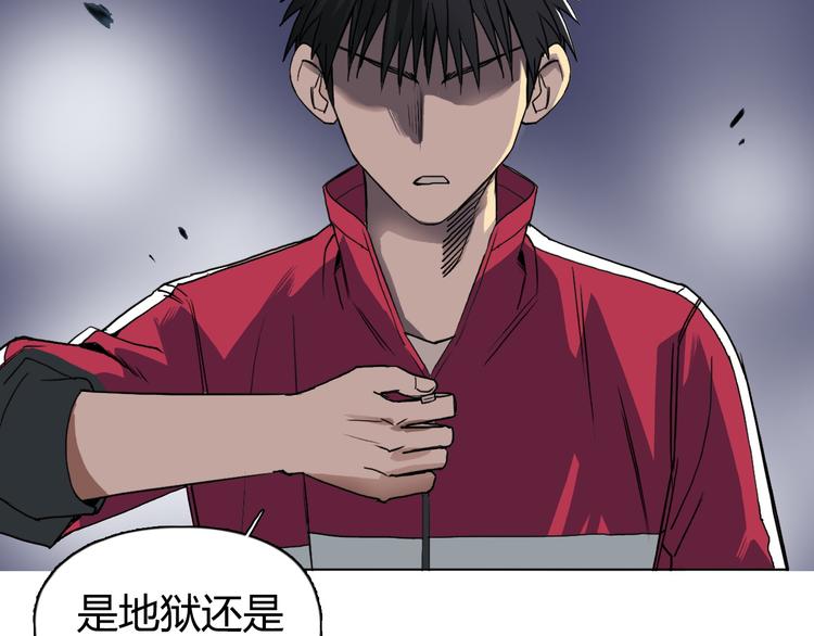第92话 霸气击杀！60