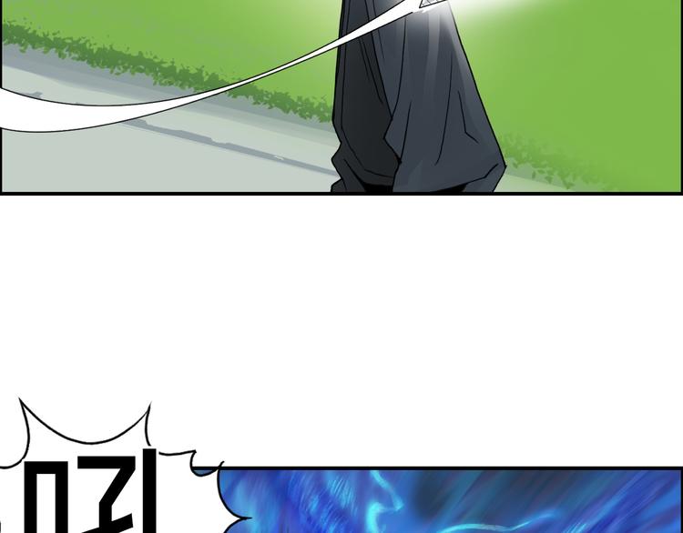 第87话 神秘法器65