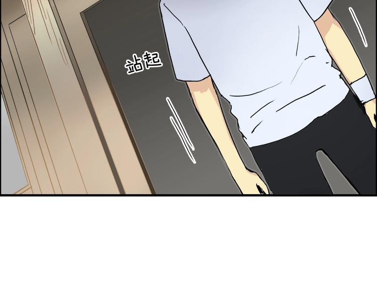 第151话 修罗塔主的测试110