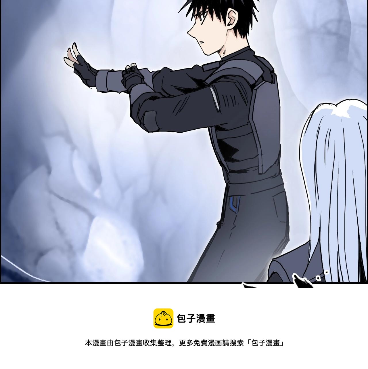 第267话 器王宗，洞天福地也36