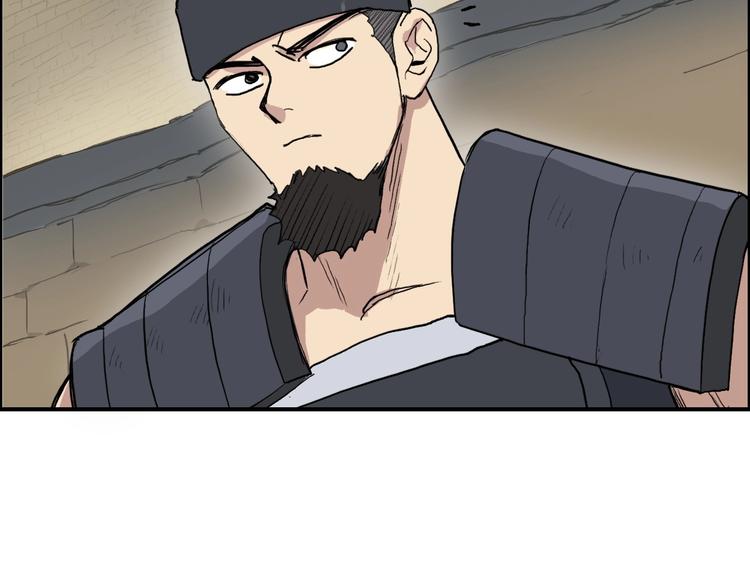 第212话 恭喜我被算计了131