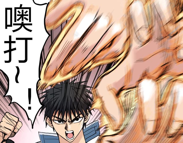 第209话 就静静的看着你装X35