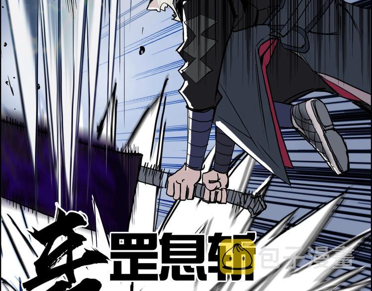 第204话 趁火打个劫30