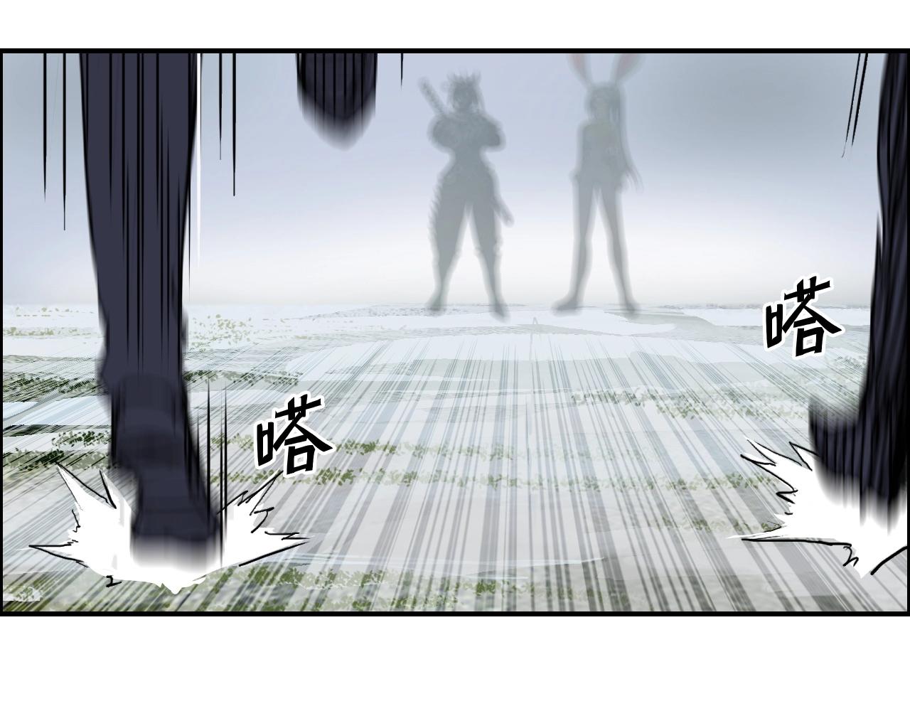 第273话 就拿你立威了36