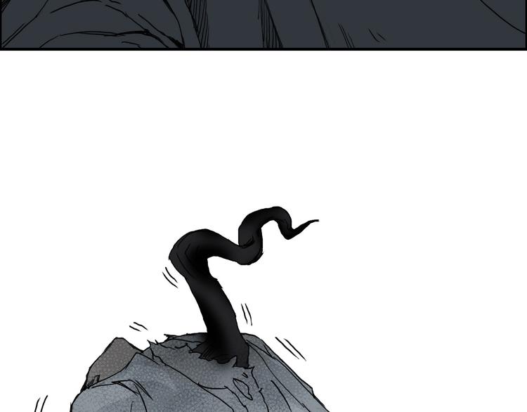 第160话 魂咒魔音137