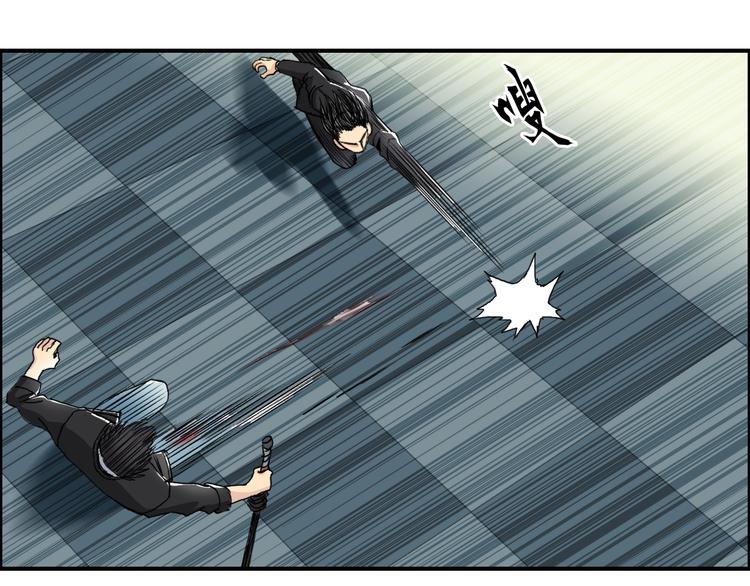 第74话 A级武者63