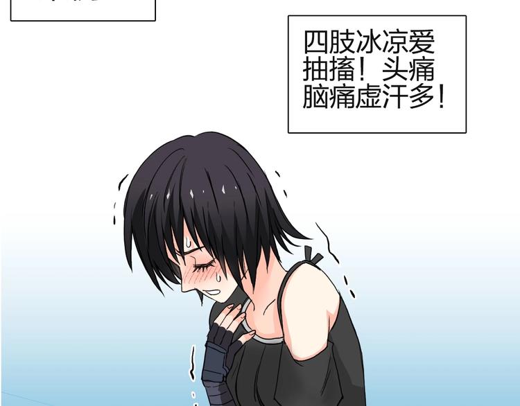第131话 最强底牌140