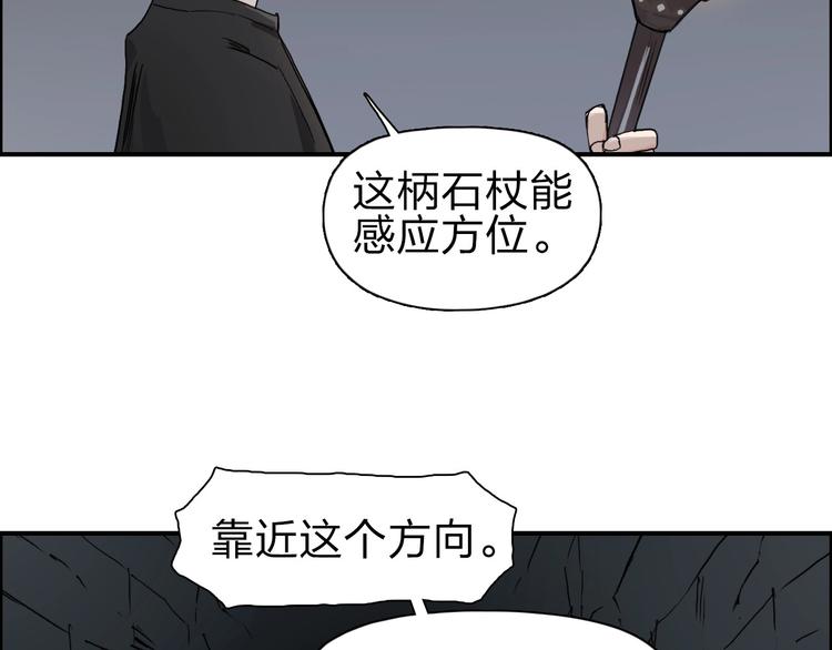 第211话 此乃商机67