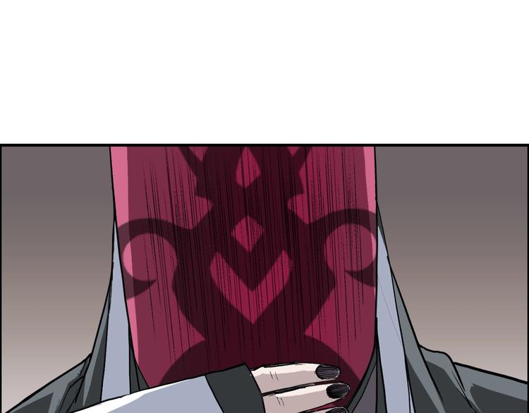 第210话 扮????吃????126