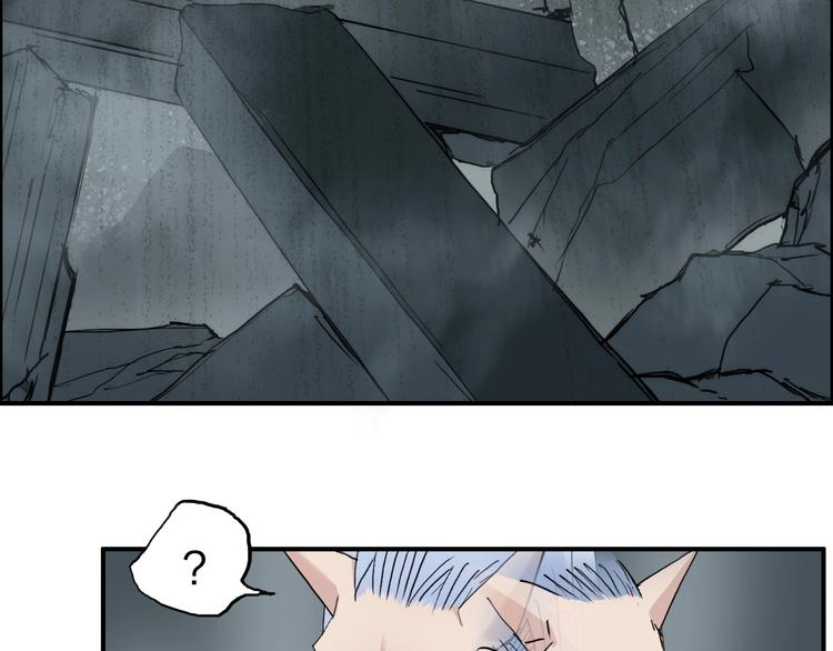 第214话 天雷门，黑石城7