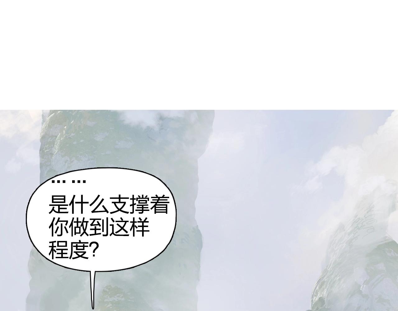 第273话 就拿你立威了155