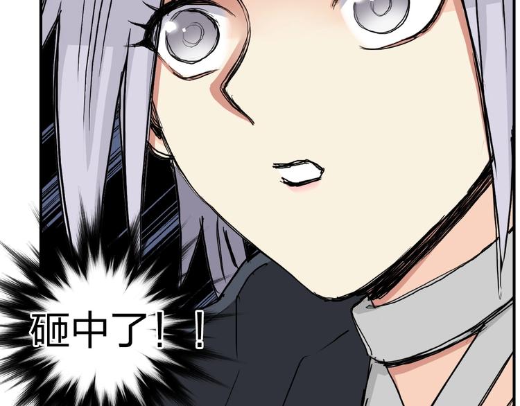 第224话 真香107