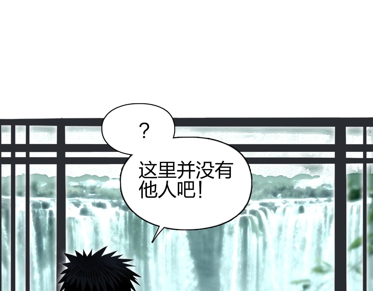 第278话 圣人觉悟29