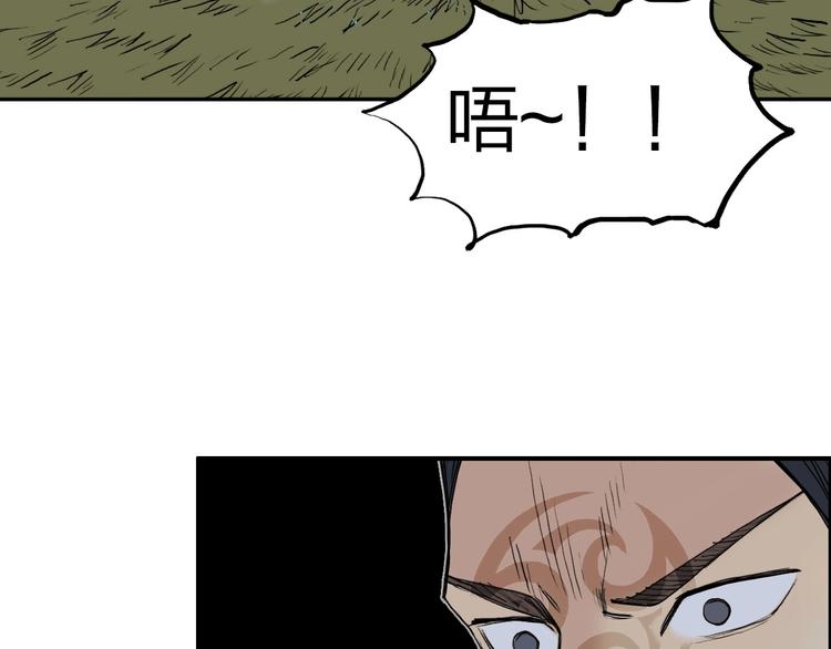 第199话 黄雀在后93