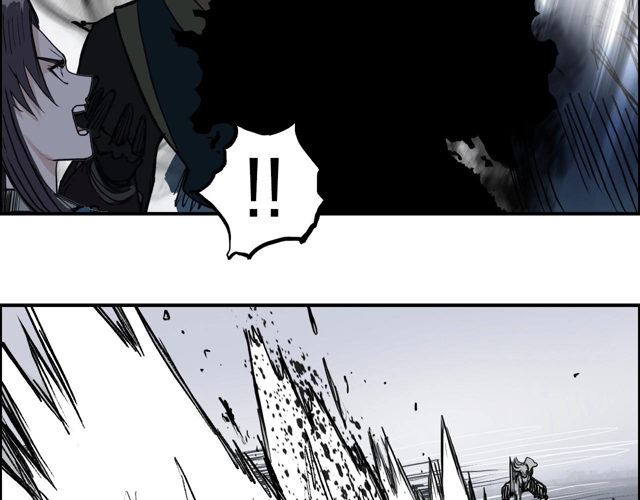 第281话 七十二封魔坛70