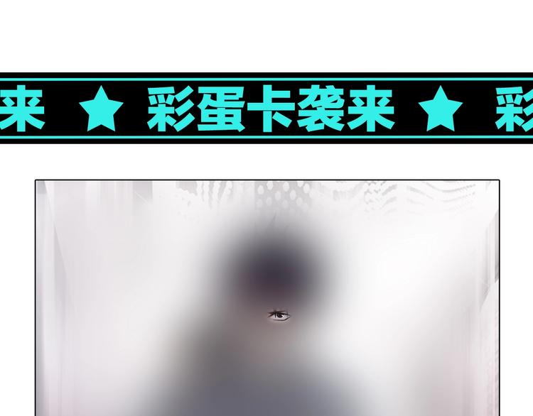第182话 充斥邪物之地128