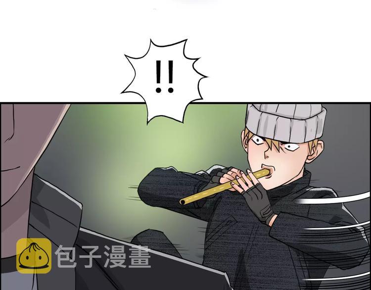 第55话 反追捕70
