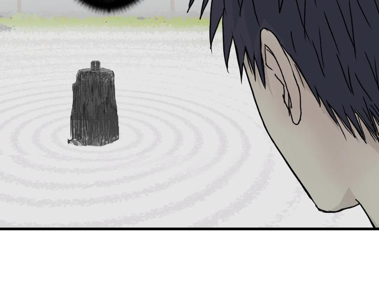 第151话 修罗塔主的测试93