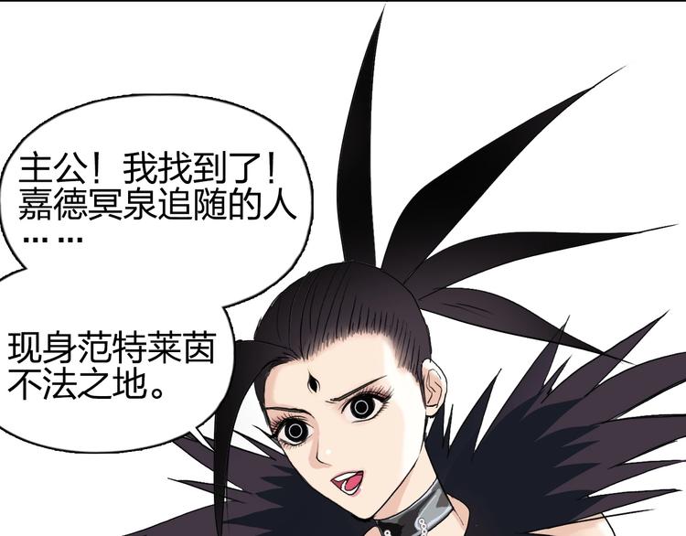 第176话 喜迎新同学72