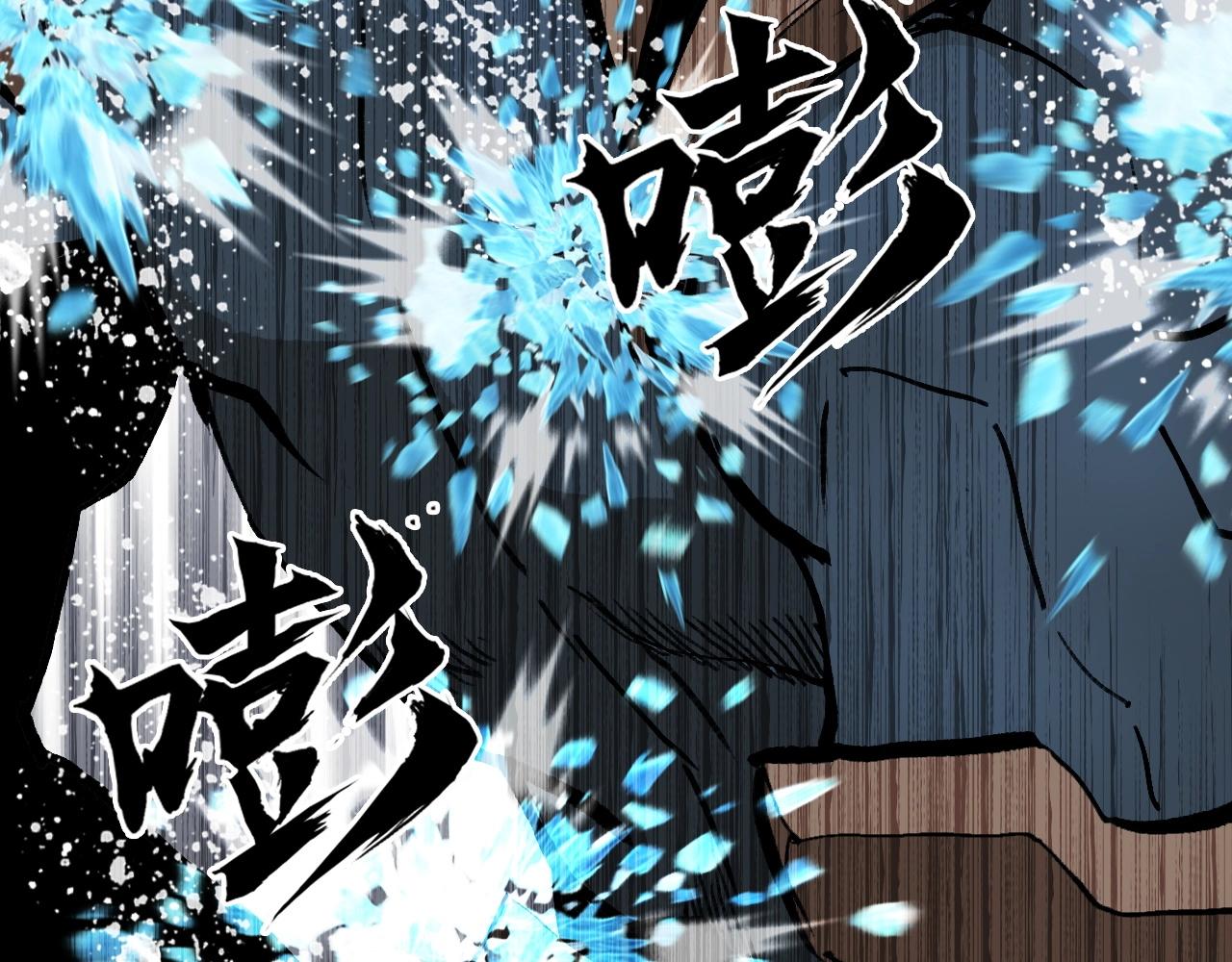 第299话 它界诸天93