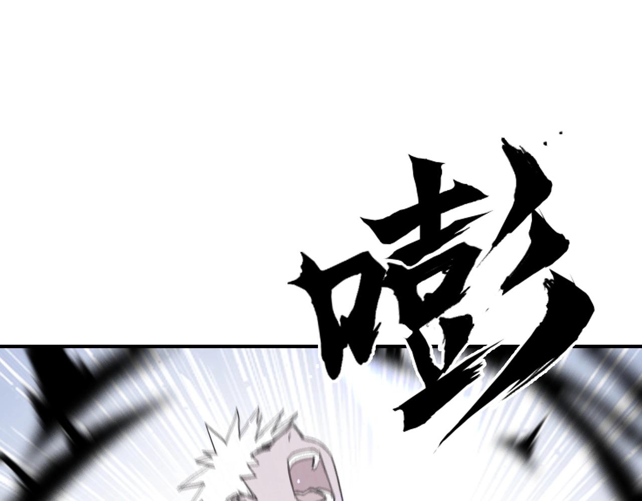 第304话 决战圣庭军120