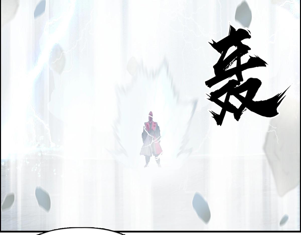 第226话 莽夫的办法86
