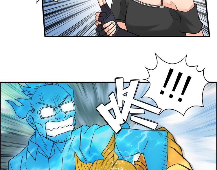 第126话 血红立方55