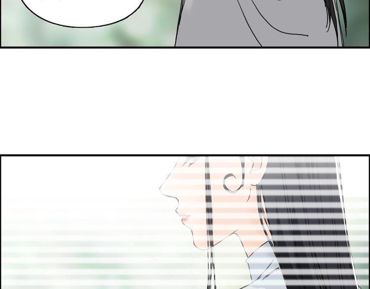 第150话 修罗塔主109