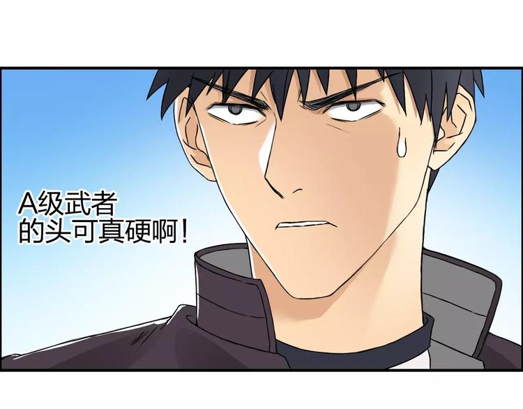 第67话 武者暴走63