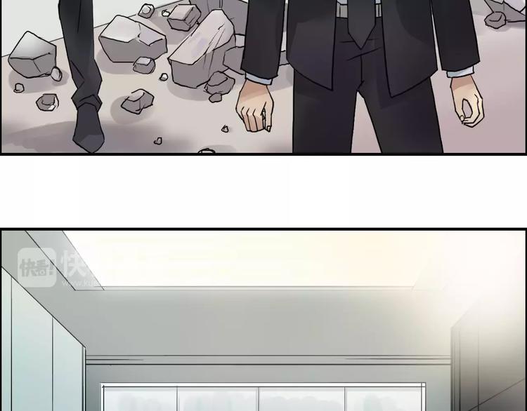 第36话 都是土鸡瓦狗72