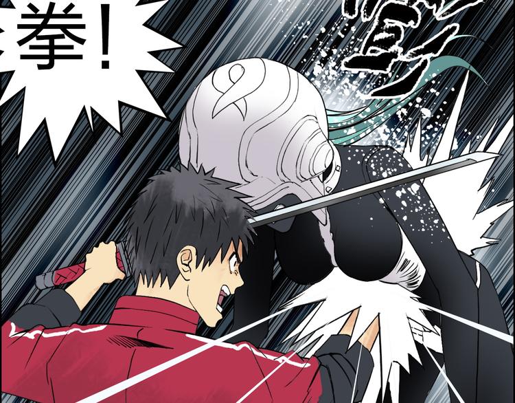 第102话 暴殄者76