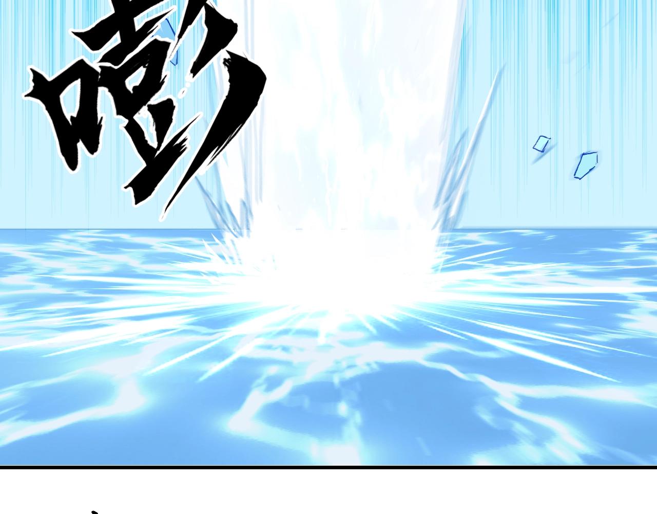 第307话 萧墙之内150