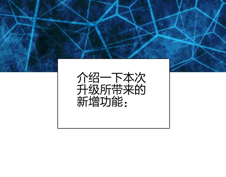 第239话 船上最靓的仔161